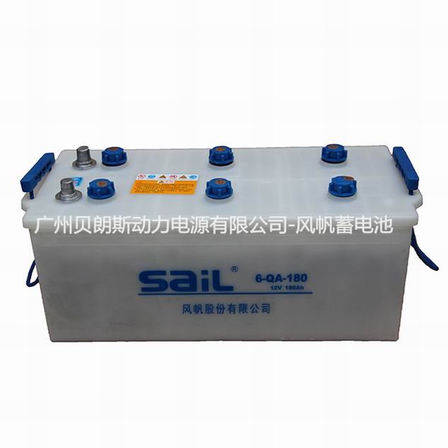 風帆汽車蓄電池6-QA-180,12V180AH大客車蓄電池